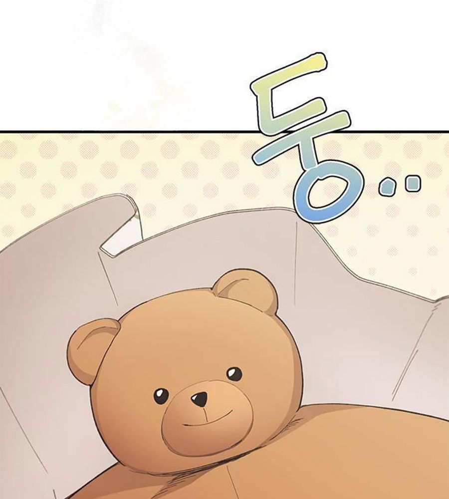 Yeonwoo's Innocence Chapter 83 - 57