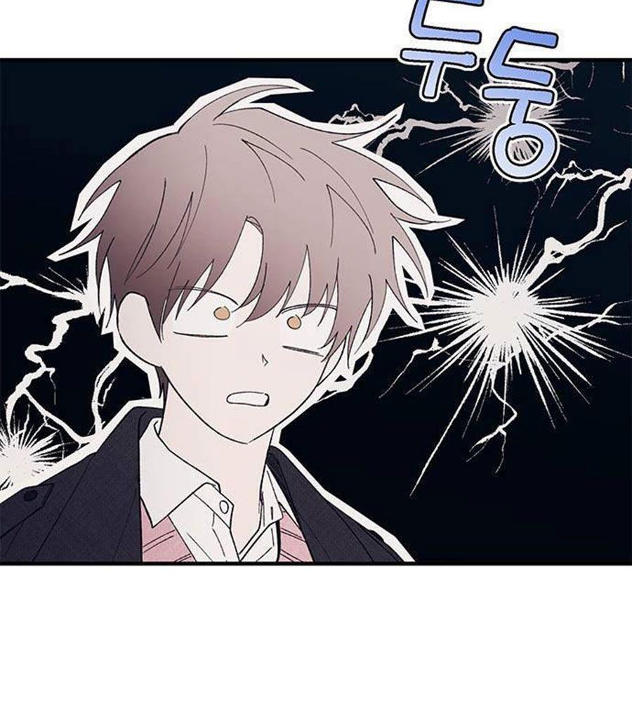Yeonwoo's Innocence Chapter 83 - 60