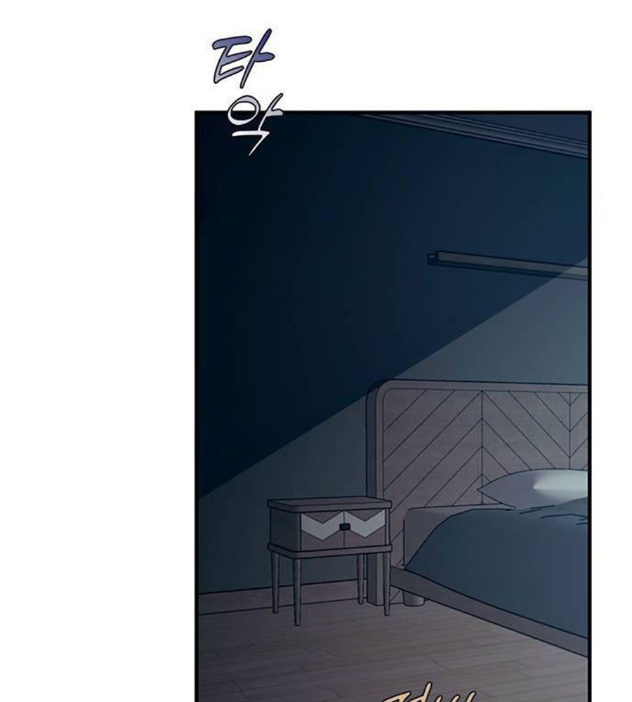 Yeonwoo's Innocence Chapter 83 - 97