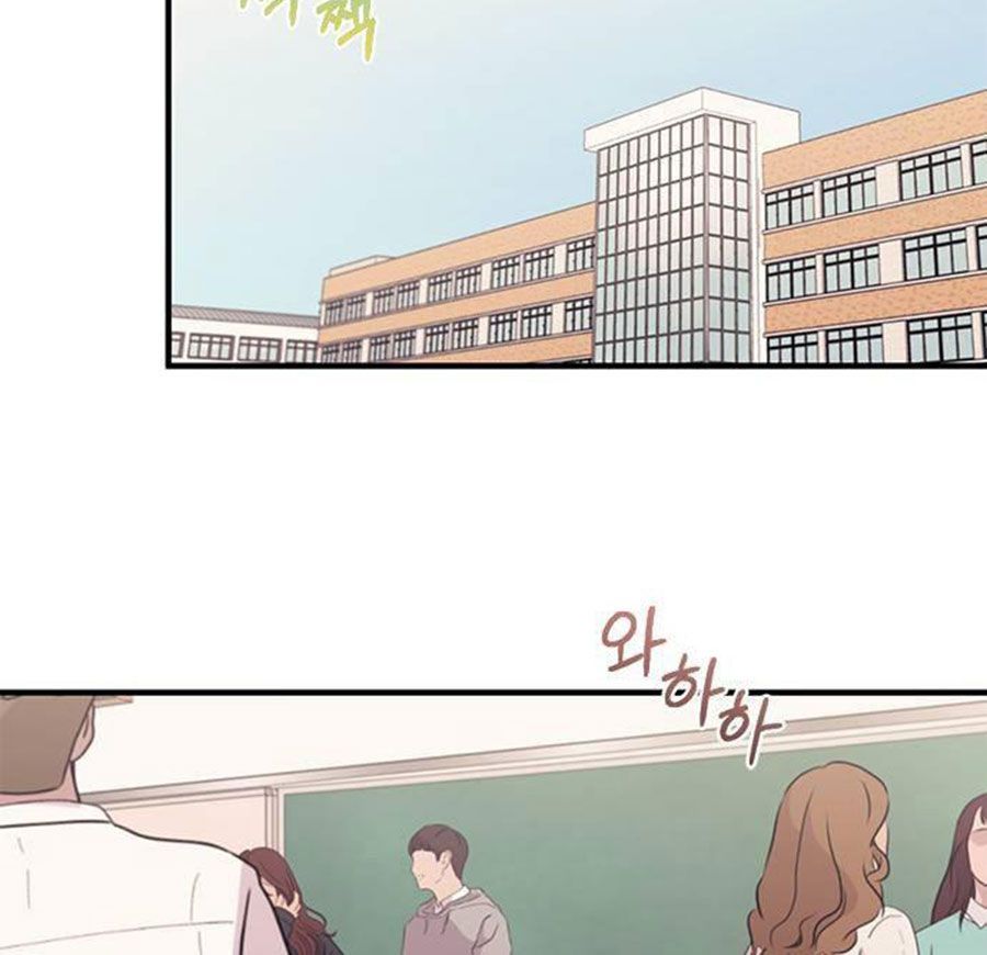 Yeonwoo's Innocence Chapter 84 - 42