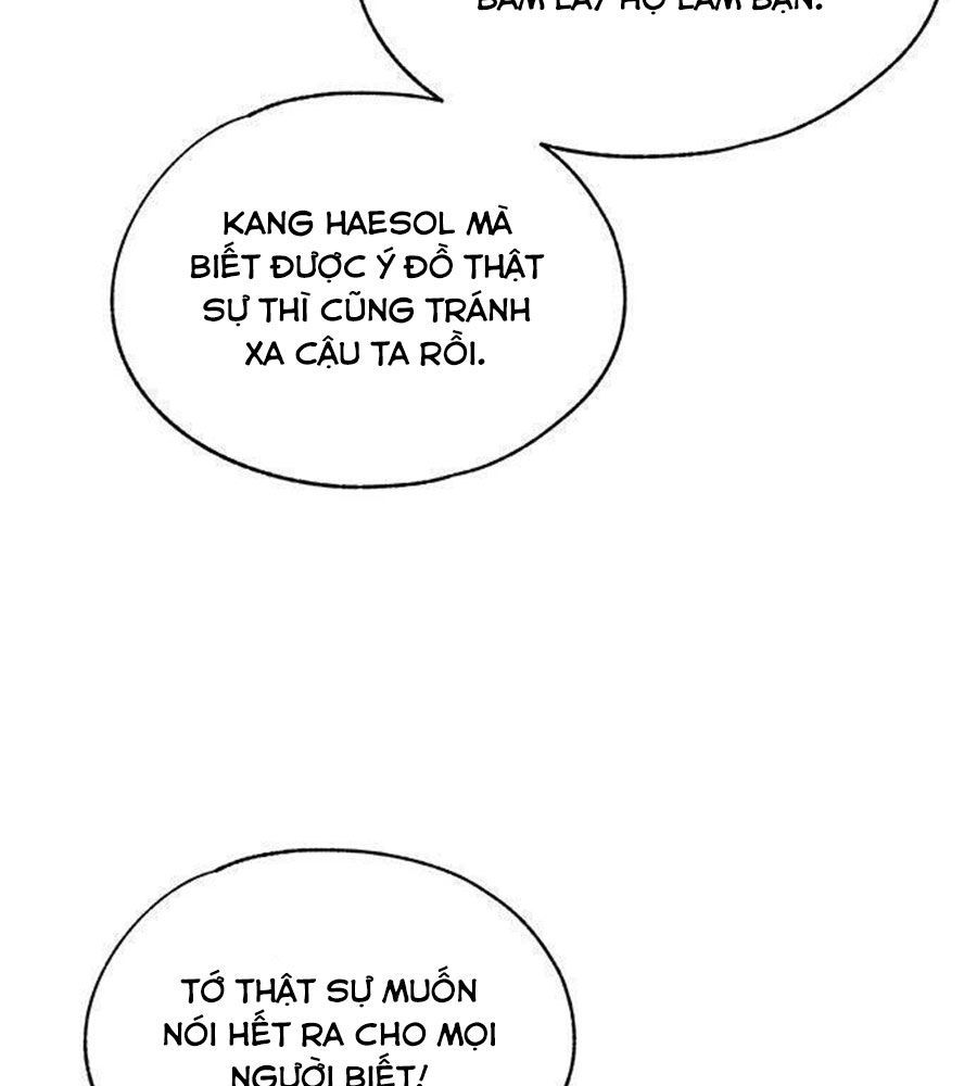 Yeonwoo's Innocence Chapter 84 - 80