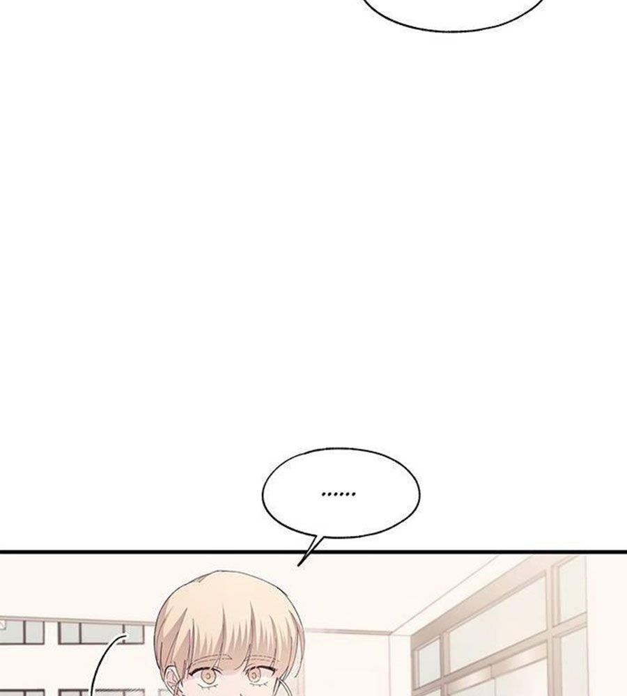 Yeonwoo's Innocence Chapter 84 - 82