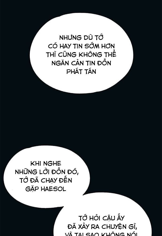 Yeonwoo's Innocence Chapter 85 - 11