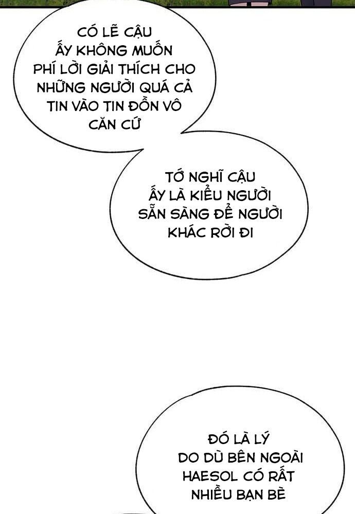 Yeonwoo's Innocence Chapter 85 - 37