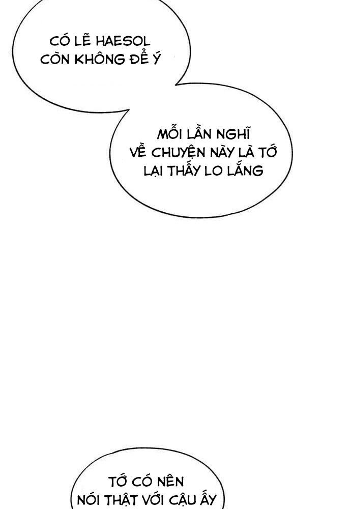 Yeonwoo's Innocence Chapter 85 - 46