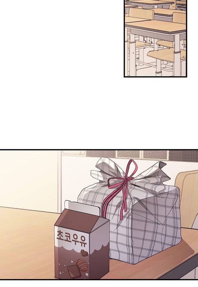 Yeonwoo's Innocence Chapter 85 - 73