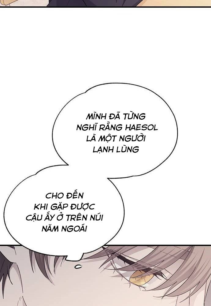 Yeonwoo's Innocence Chapter 85 - 75