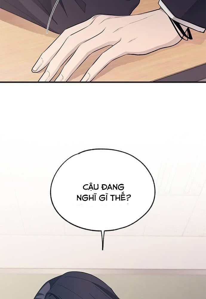 Yeonwoo's Innocence Chapter 85 - 81
