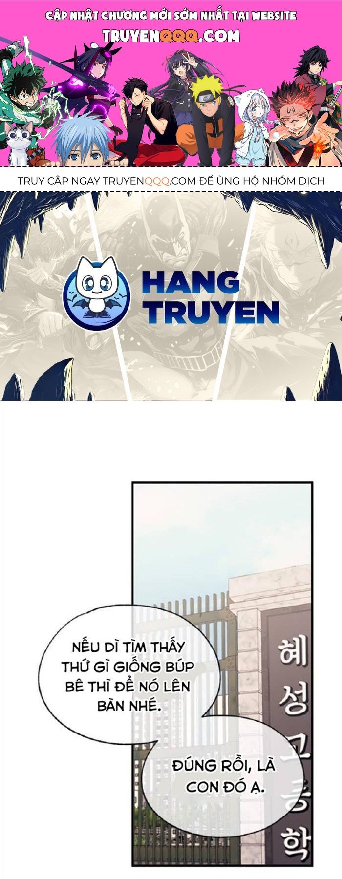 Yeonwoo's Innocence Chapter 86 - 1