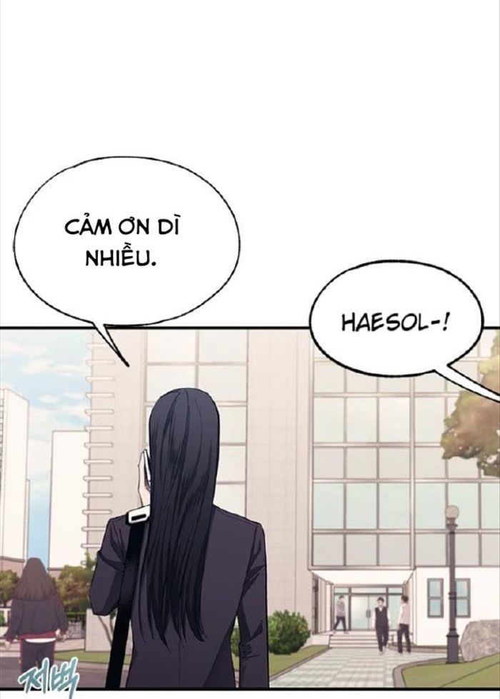 Yeonwoo's Innocence Chapter 86 - 2