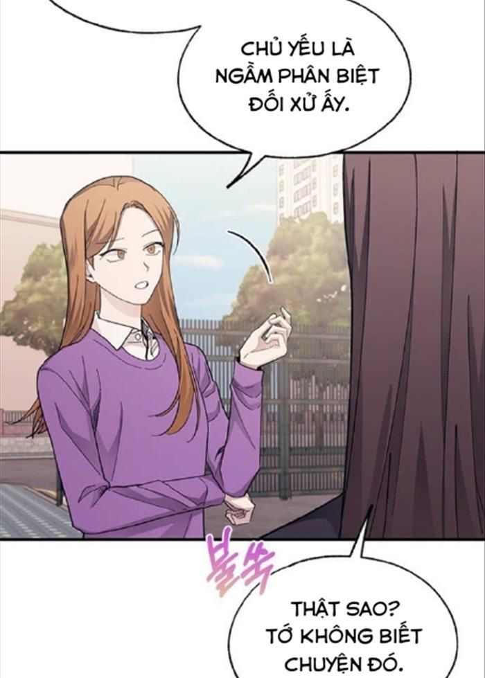 Yeonwoo's Innocence Chapter 86 - 11