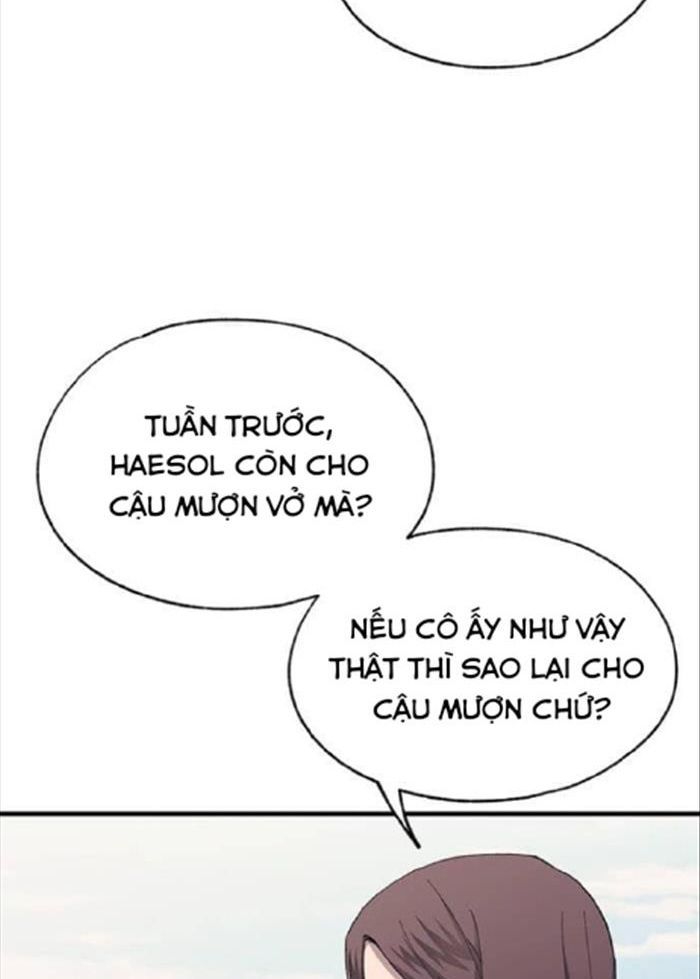 Yeonwoo's Innocence Chapter 86 - 12