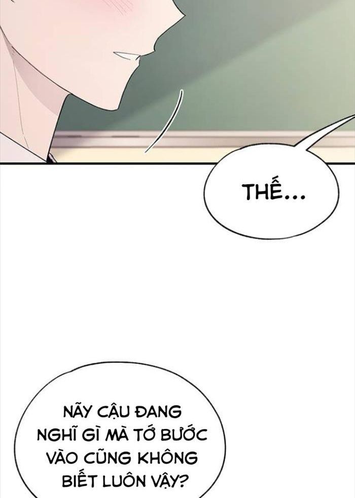 Yeonwoo's Innocence Chapter 86 - 29