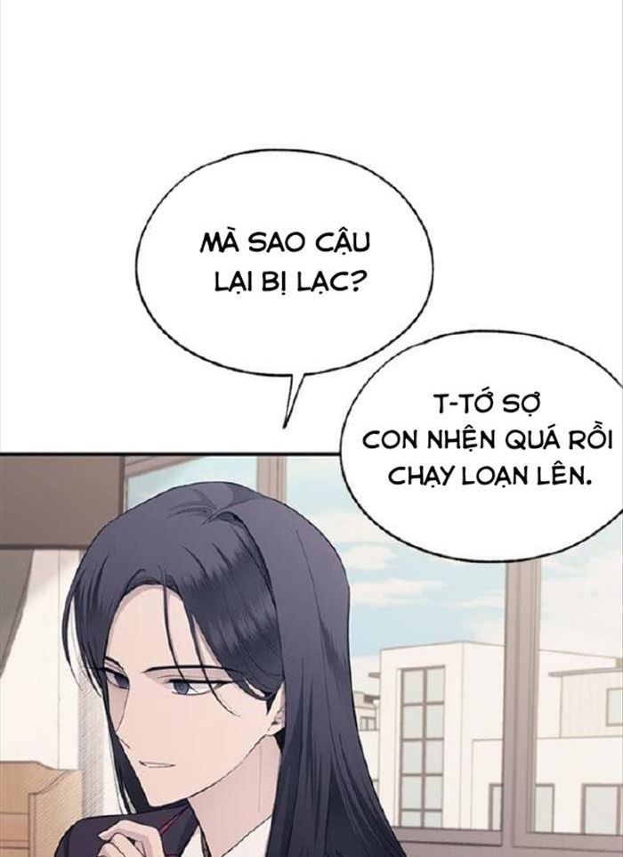 Yeonwoo's Innocence Chapter 86 - 41