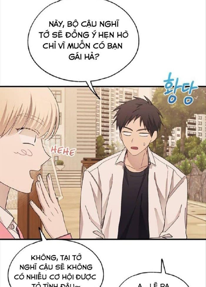 Yeonwoo's Innocence Chapter 87 - 12