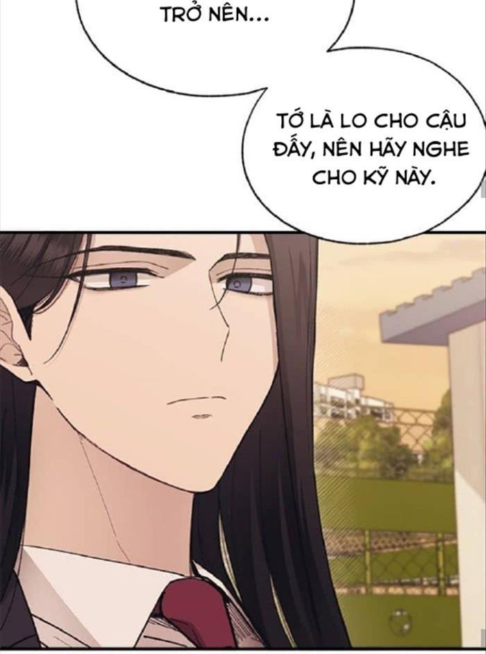 Yeonwoo's Innocence Chapter 87 - 58