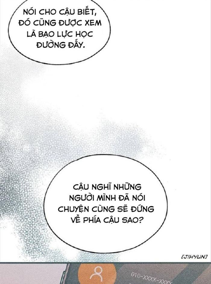 Yeonwoo's Innocence Chapter 87 - 78