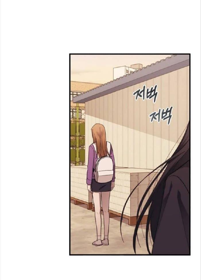 Yeonwoo's Innocence Chapter 87 - 83