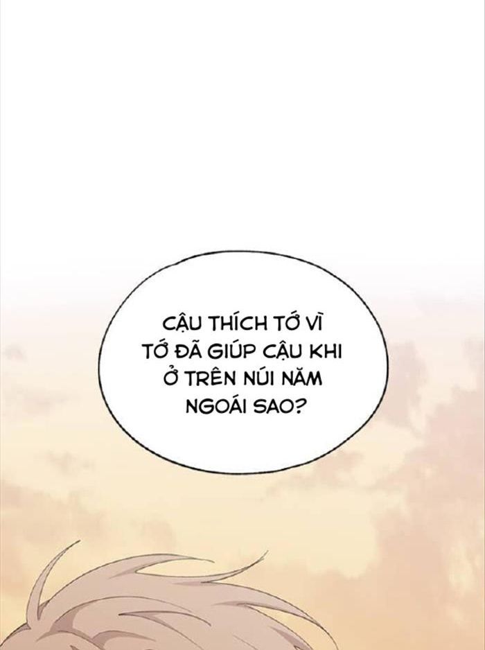 Yeonwoo's Innocence Chapter 88 - 18