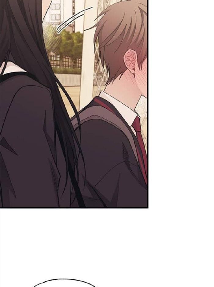 Yeonwoo's Innocence Chapter 88 - 24