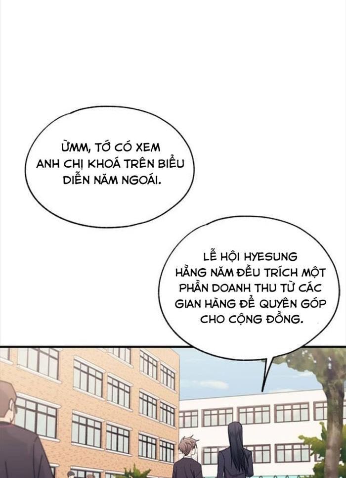 Yeonwoo's Innocence Chapter 88 - 53