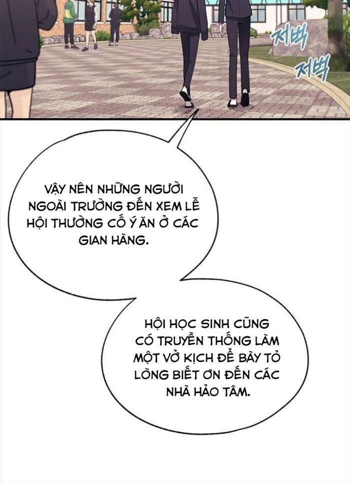 Yeonwoo's Innocence Chapter 88 - 54