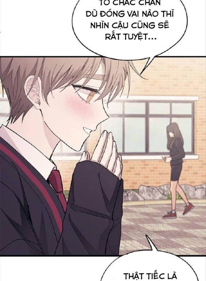 Yeonwoo's Innocence Chapter 88 - 60