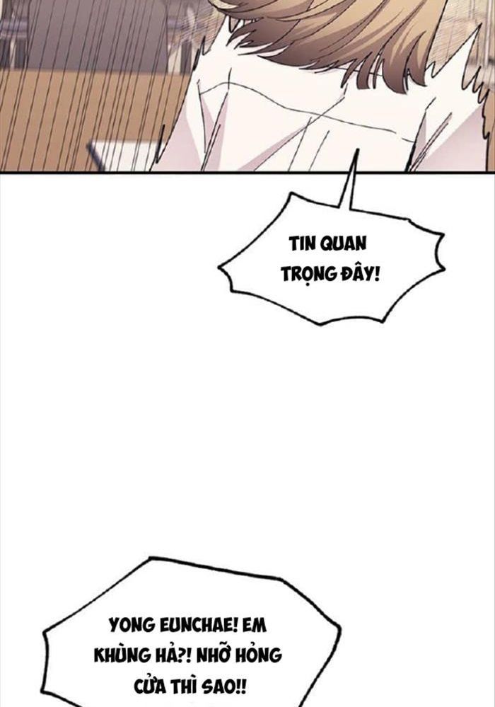 Yeonwoo's Innocence Chapter 88 - 70