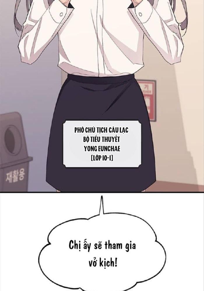 Yeonwoo's Innocence Chapter 88 - 73