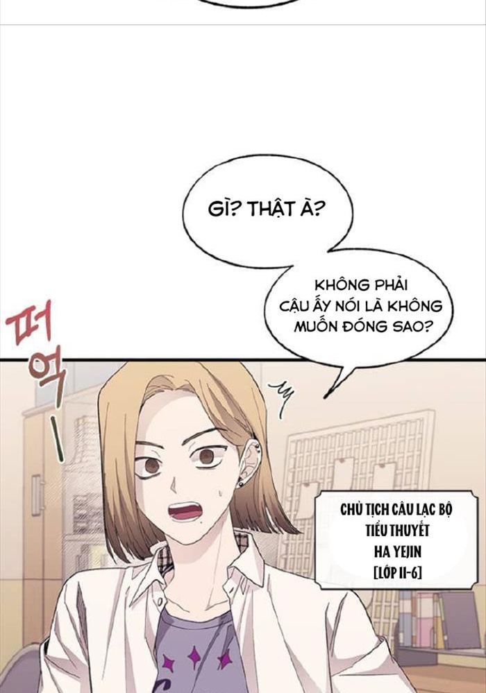 Yeonwoo's Innocence Chapter 88 - 74