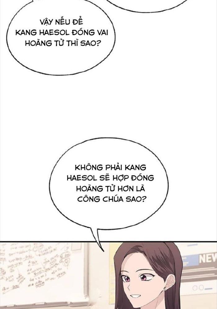 Yeonwoo's Innocence Chapter 88 - 77