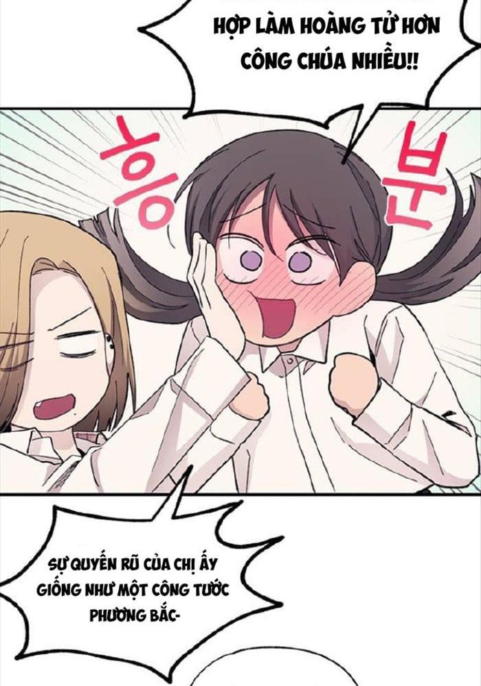 Yeonwoo's Innocence Chapter 88 - 79