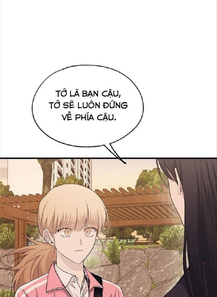 Yeonwoo's Innocence Chapter 88 - 9
