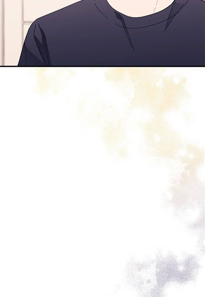 Yeonwoo's Innocence Chapter 89 - 45