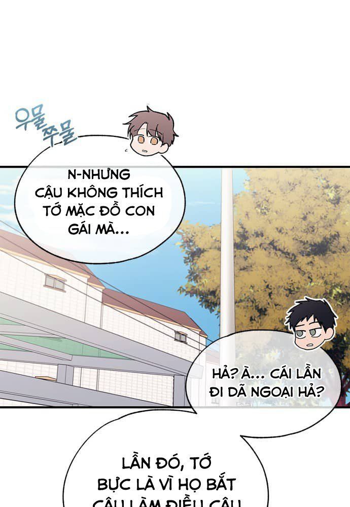 Yeonwoo's Innocence Chapter 90 - 16