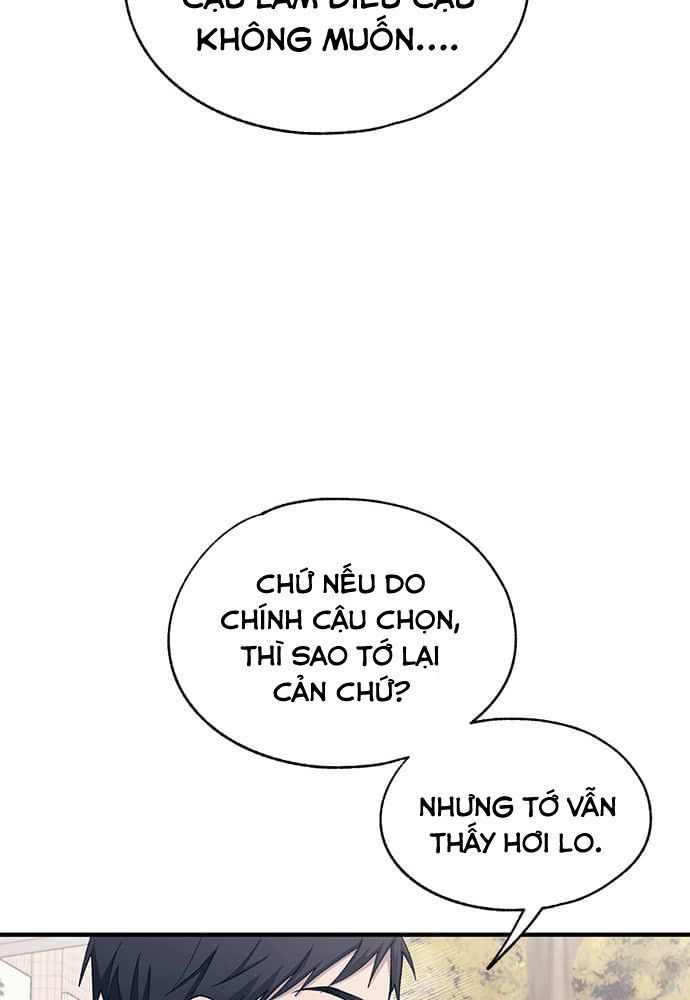 Yeonwoo's Innocence Chapter 90 - 17