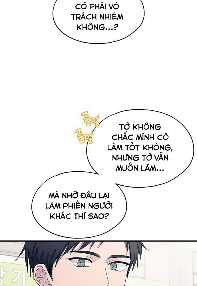Yeonwoo's Innocence Chapter 90 - 25