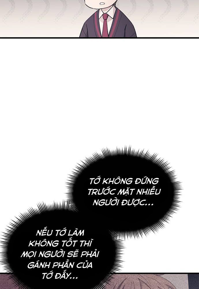 Yeonwoo's Innocence Chapter 90 - 43