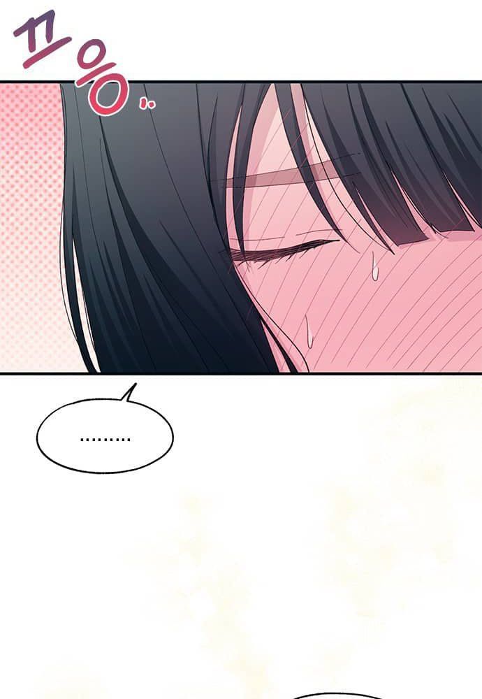 Yeonwoo's Innocence Chapter 90 - 67