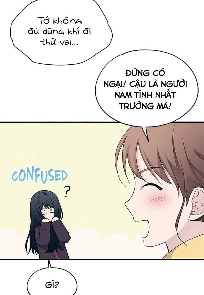 Yeonwoo's Innocence Chapter 90 - 70