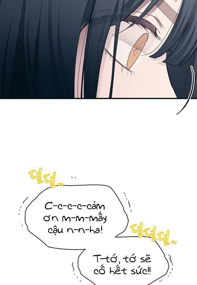 Yeonwoo's Innocence Chapter 90 - 75