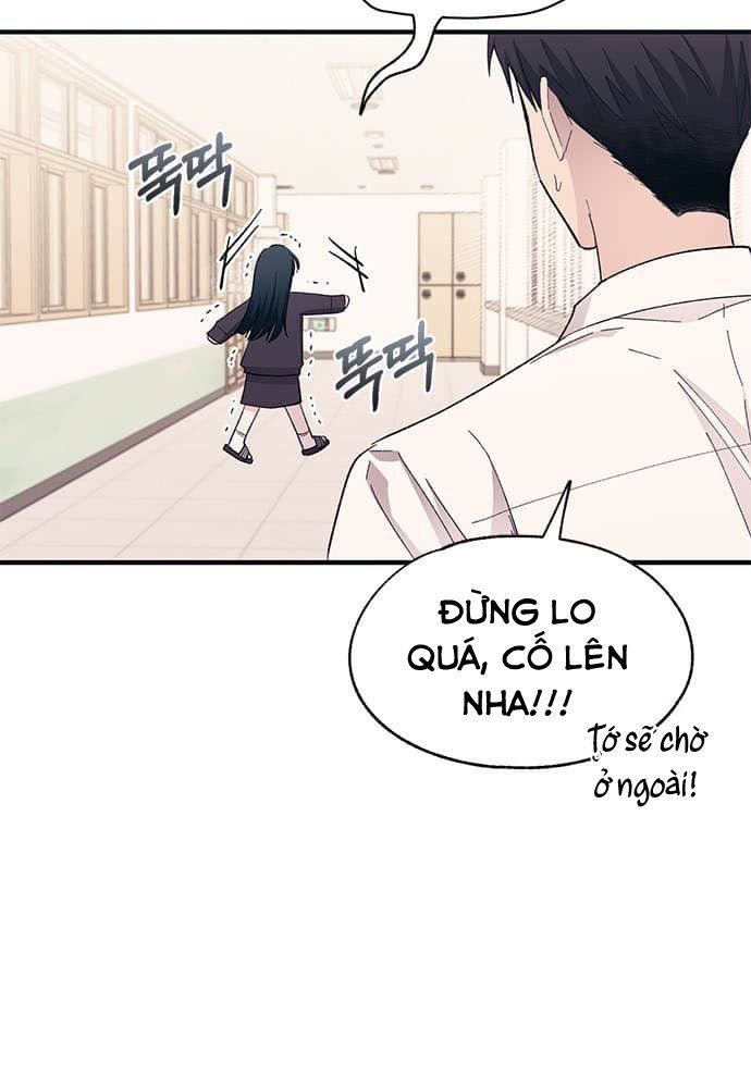 Yeonwoo's Innocence Chapter 90 - 76