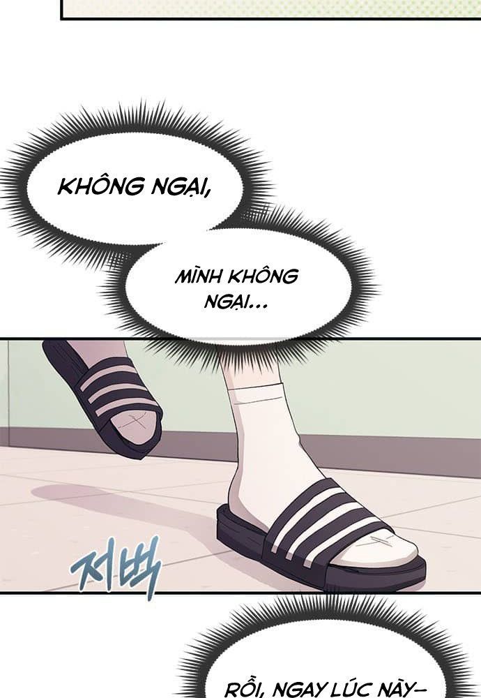 Yeonwoo's Innocence Chapter 90 - 79