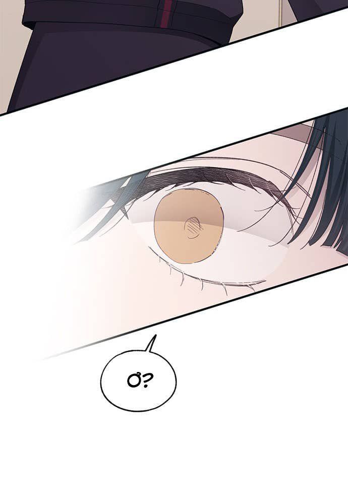 Yeonwoo's Innocence Chapter 90 - 82