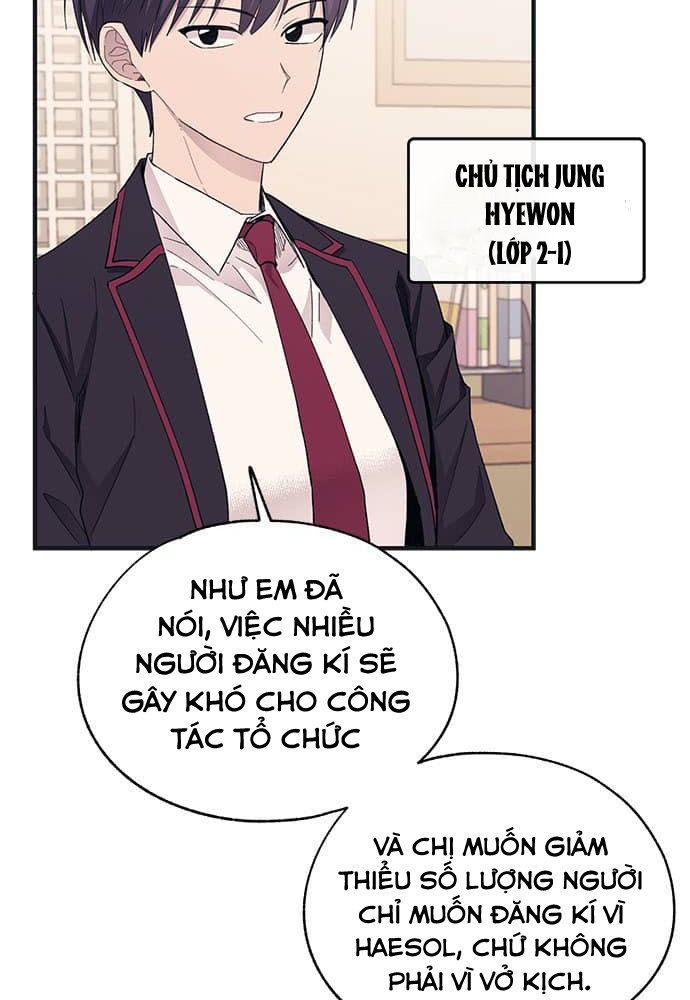 Yeonwoo's Innocence Chapter 91 - 7