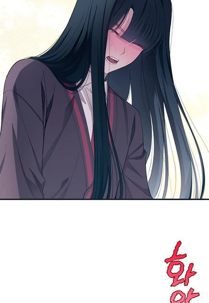 Yeonwoo's Innocence Chapter 91 - 62