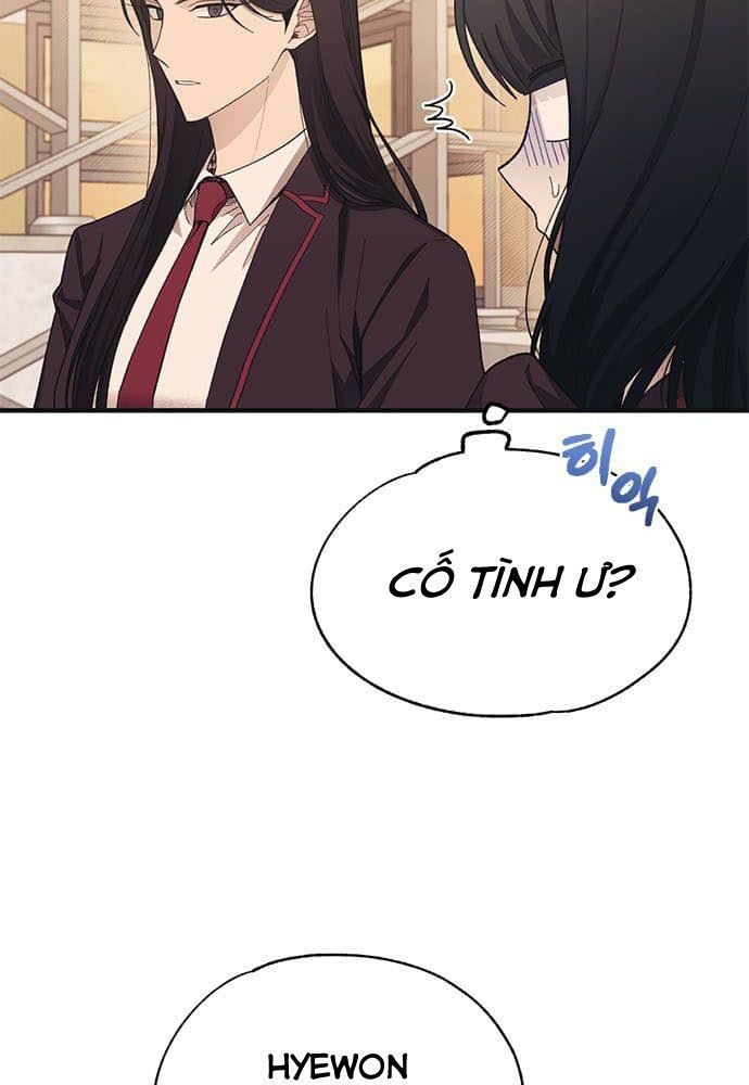 Yeonwoo's Innocence Chapter 91 - 71