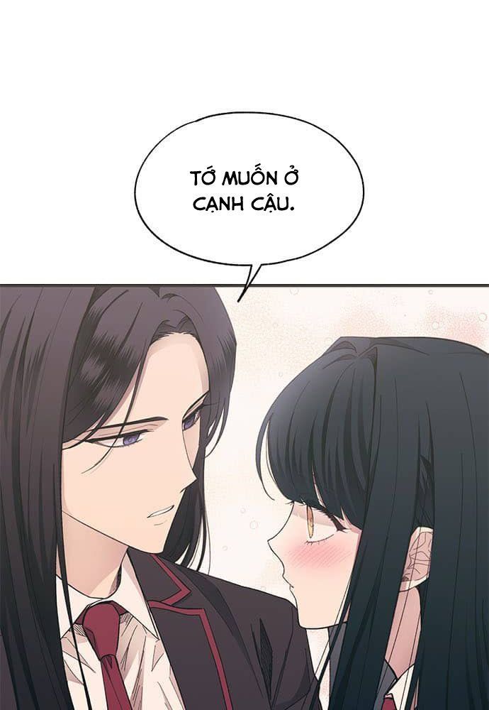 Yeonwoo's Innocence Chapter 91 - 81