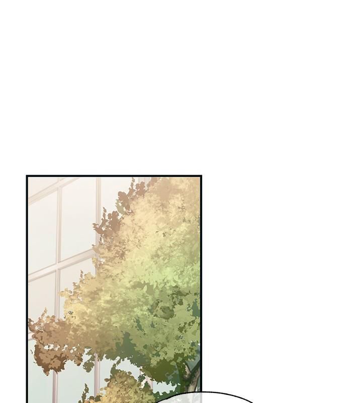 Yeonwoo's Innocence Chapter 92 - 26