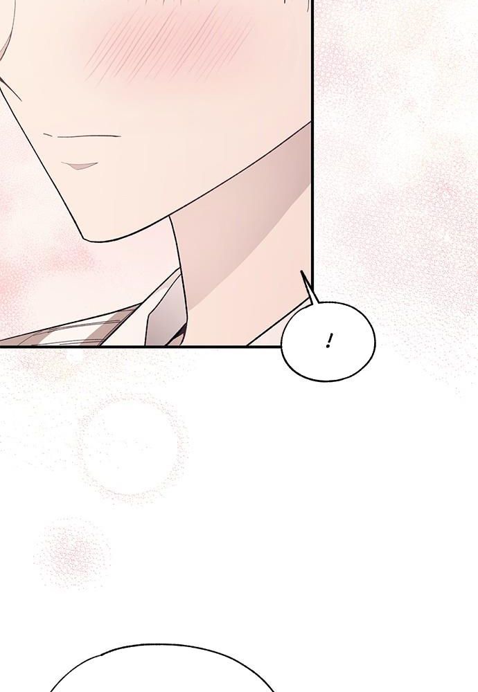 Yeonwoo's Innocence Chapter 92 - 34